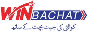 Win Bachat