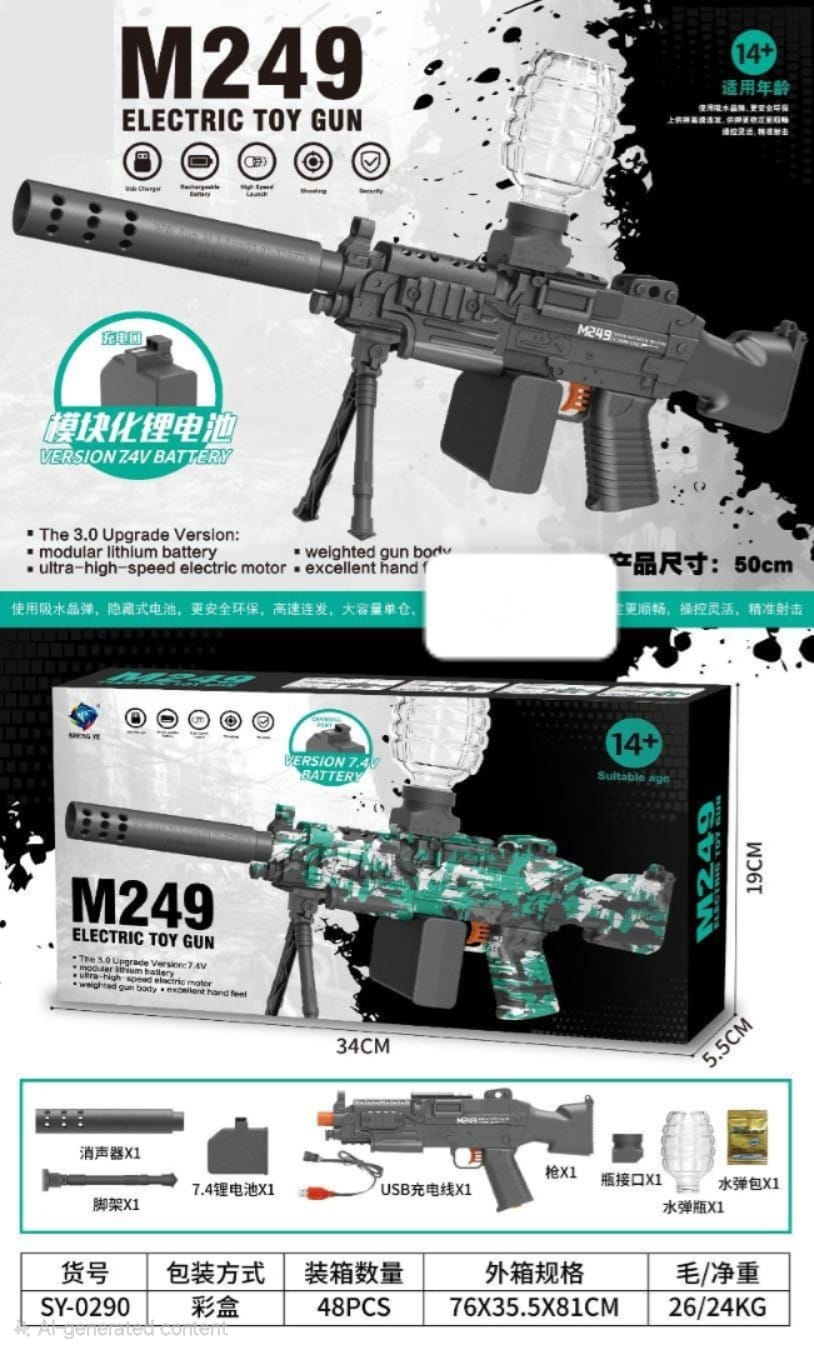 M249 Electric Water-Bead Toy Blaster - SY-0290 - Win Bachat