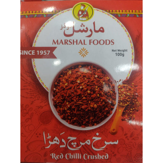 MARSHAL FOODS RED CHILLI BOX - 100GM - Win Bachat