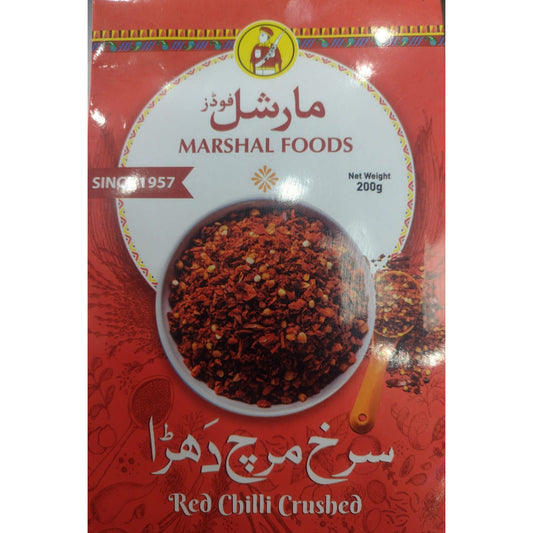MARSHAL FOODS RED CHILLI FLAKES BOX - 200GM - Win Bachat