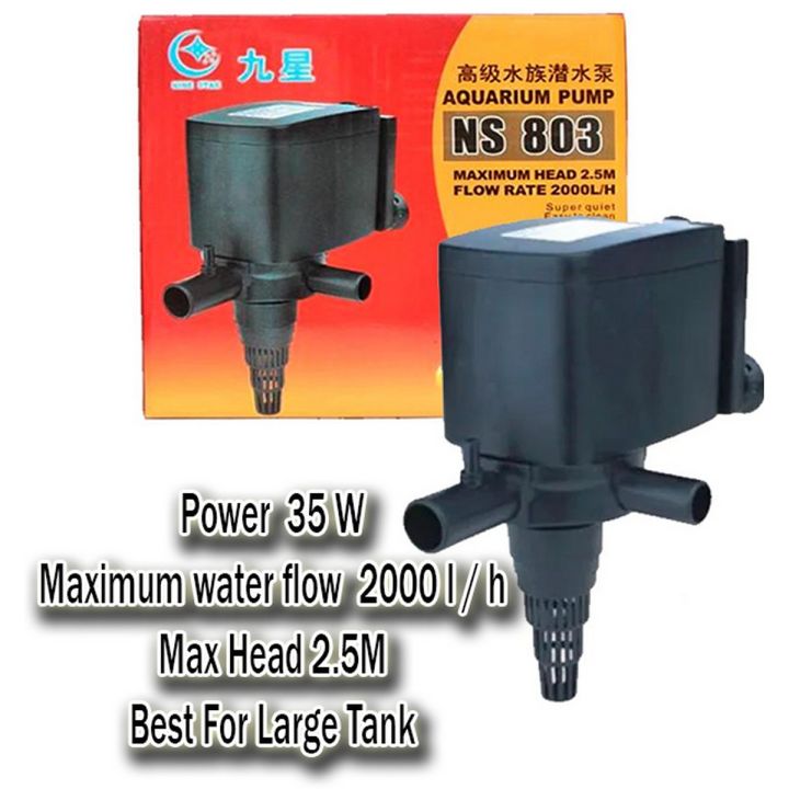 MINJIANG NS-803 3-IN-1 SUBMERSIBLE AQUARIUM PUMP - Win Bachat