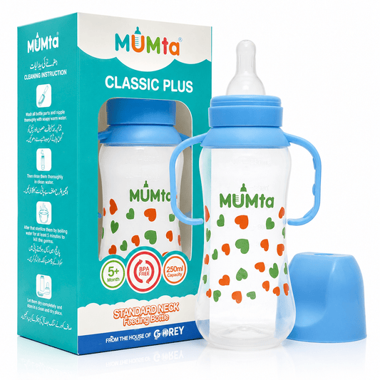 MUMTA CLASSIC PLUS - 250ML - Win Bachat