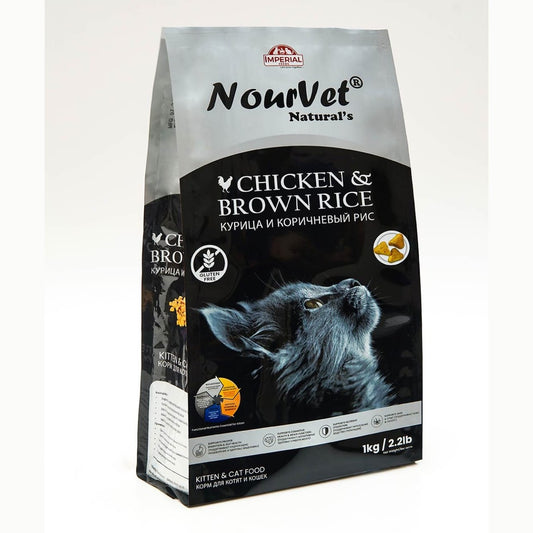 NOURVET NATURALS CHICKEN & BROWN RICE KITTEN & CAT FOOD - 1 KG - Win Bachat