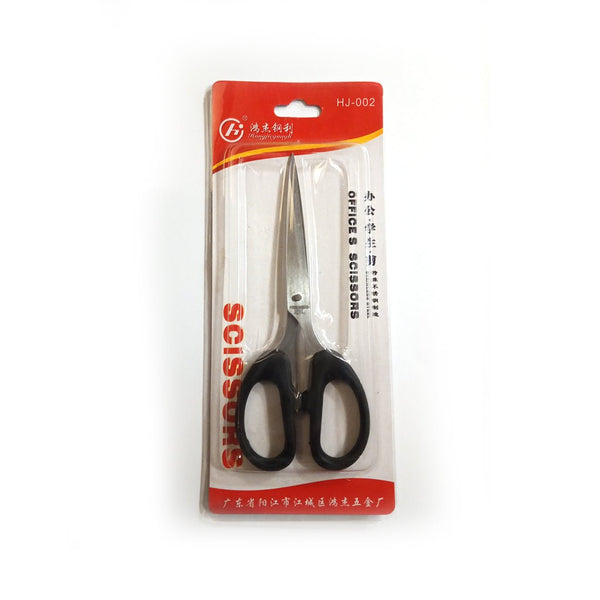 Office Scissors Hj - 002 - Win Bachat