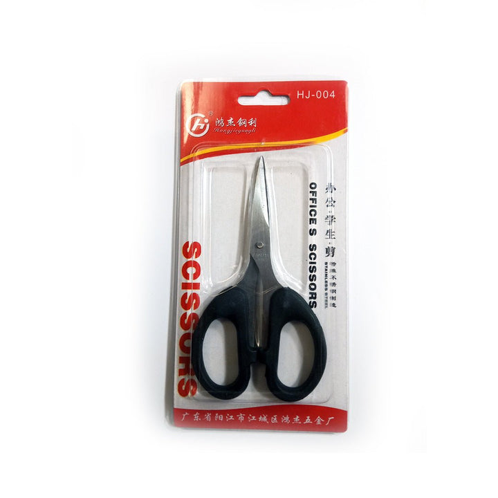 Office Scissors Hj - 004 - Win Bachat