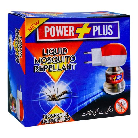 POWER PLUS ELECTRIC COMBO SET - BLUE - Win Bachat