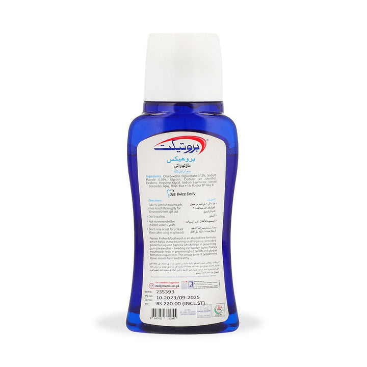 Protect Prohex Mouthwash Fresh Mint 130Ml - Win Bachat