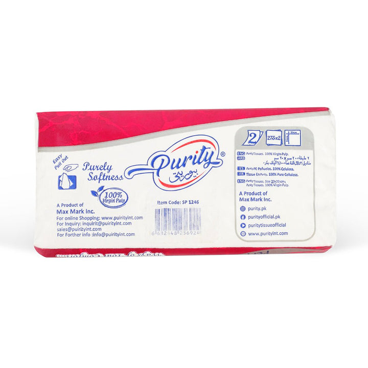 Purity Max Soft 550 Tissue - Perfumed - Win Bachat