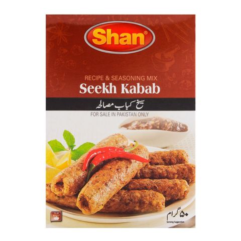 SHAN SEEKH KABAB 45GM - Win Bachat