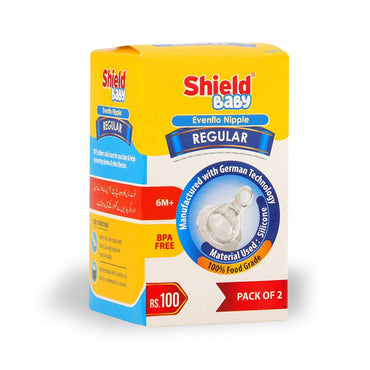Shield Feeder Nipple