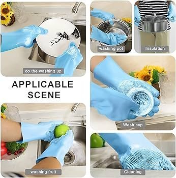 SILICONE WASHING GLOVES - Win Bachat