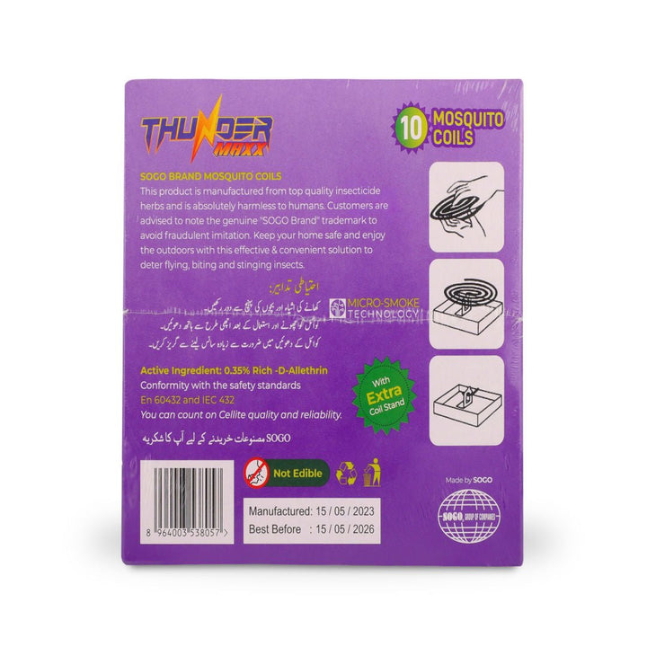 Sogo Coil Thunder - 10 Pcs (Purple) - Win Bachat