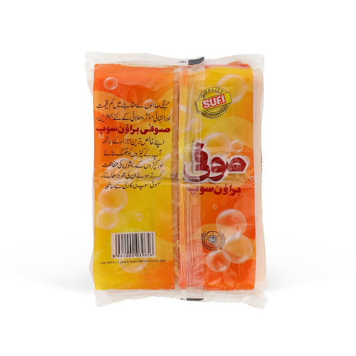 Sufi Brown Soap (04Pc Of 250Gm) - 1Kg - Win Bachat