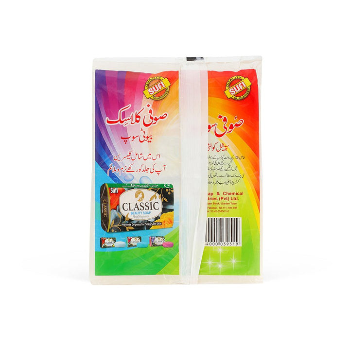 Sufi Soap Special Quality (4Pc Of 250Gm) - 1Kg - Win Bachat