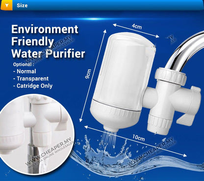 SWS Water Purifier - Win Bachat