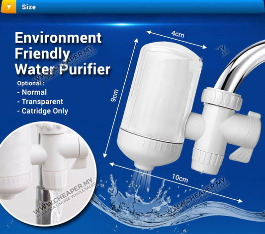 SWS Water Purifier - Win Bachat
