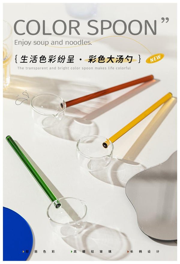 Tarka Spoon - Win Bachat