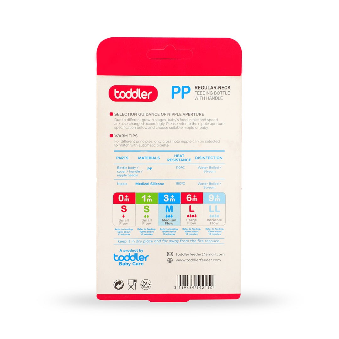 Toddler Regular - Neck Feeding Bottle With Handle 150Ml Pink - Win Bachat