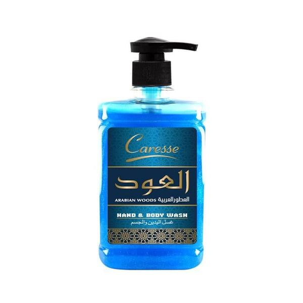 Best Caresse Al Oud Arabian Woods Hand & Body Wash Online In Pakistan - Win Bachat