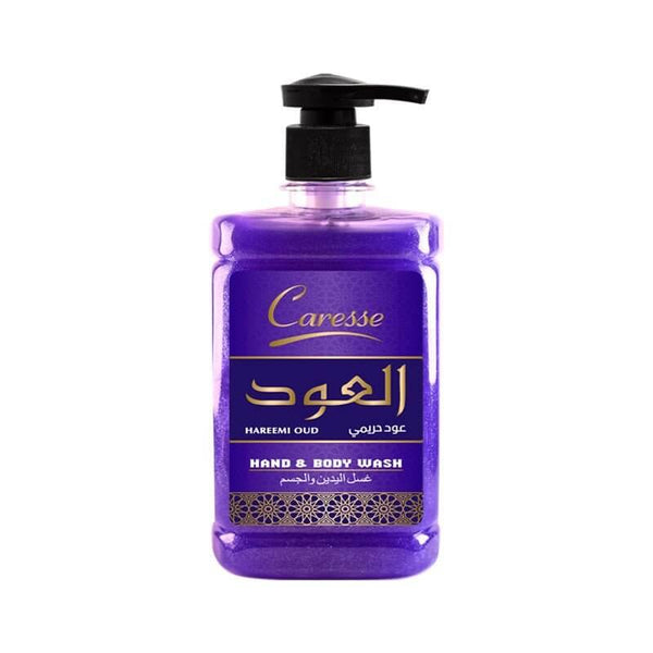 Best Caresse Al Oud Hareemi Oud Hand Wash & Body Wash Online In Pakistan - Win Bachat