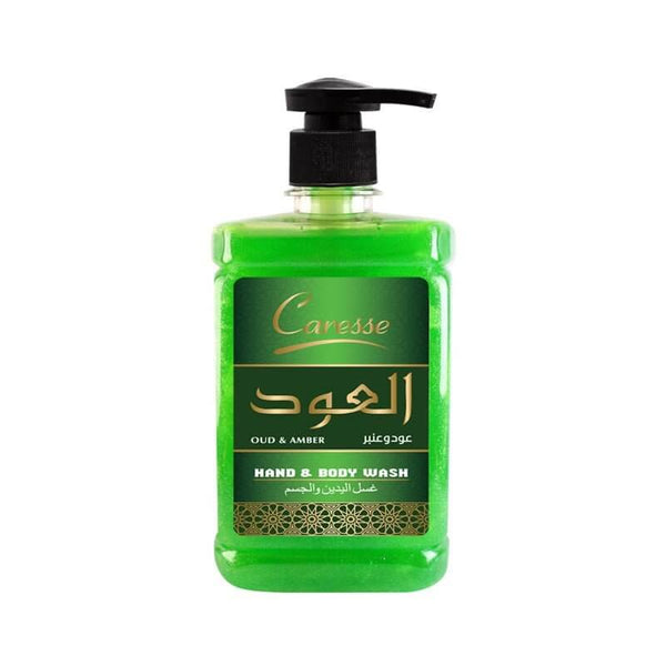 Best Caresse Al Oud Oud & Amber Hand Wash & Body Wash Online In Pakistan - Win Bachat