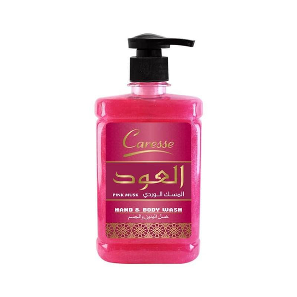 Best Caresse Al Oud Oud Pink Musk Wash & Body Wash Online In Pakistan - Win Bachat