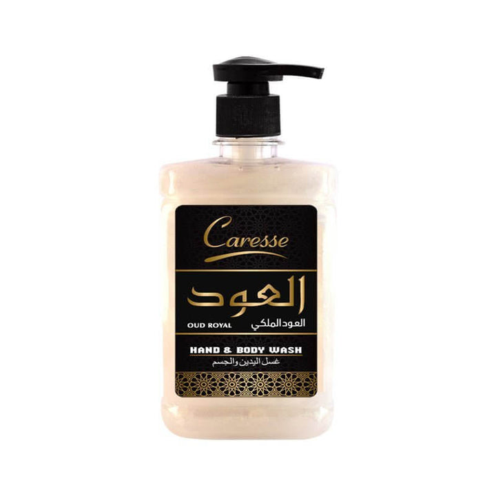 Best Caresse Al Oud Oud Royal Hand Wash & Body Wash Online In Pakistan - Win Bachat