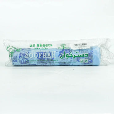 Dastar Khawan Perforated Plastic Roll