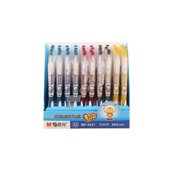 Best M&G Mechanical Pencil MP - 8221 - 0.5mm Online In Pakistan - Win Bachat