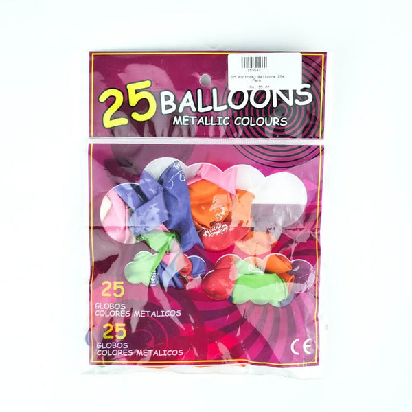 Best Sm Birthday Balloons 25S Pack Online In Pakistan - Win Bachat