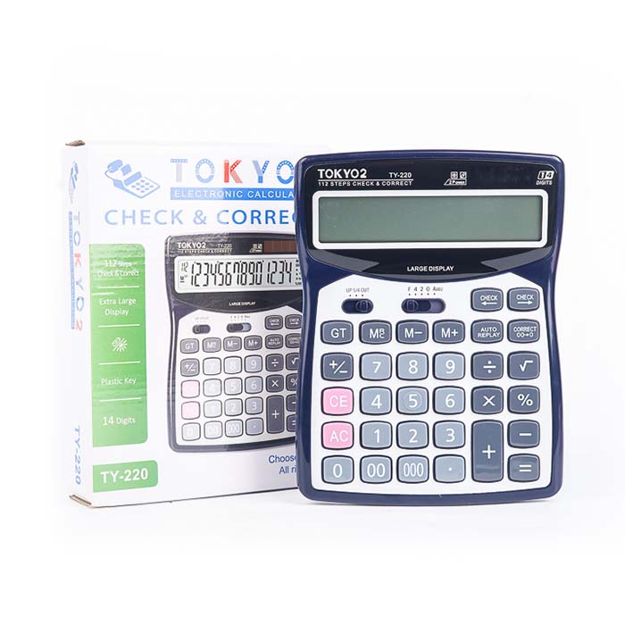 Tokyo 2 Electronic Calculator TY - 220 - Win Bachat