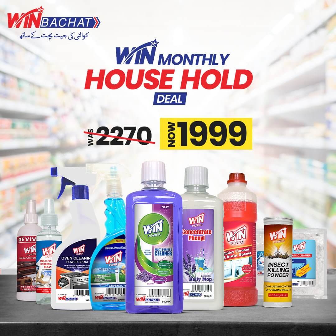 Best Win Monthly House Deal Online In Pakistan - Win Bachat