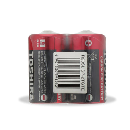 Toshiba Carbon Zinc Battery 2 Pcs - Win Bachat