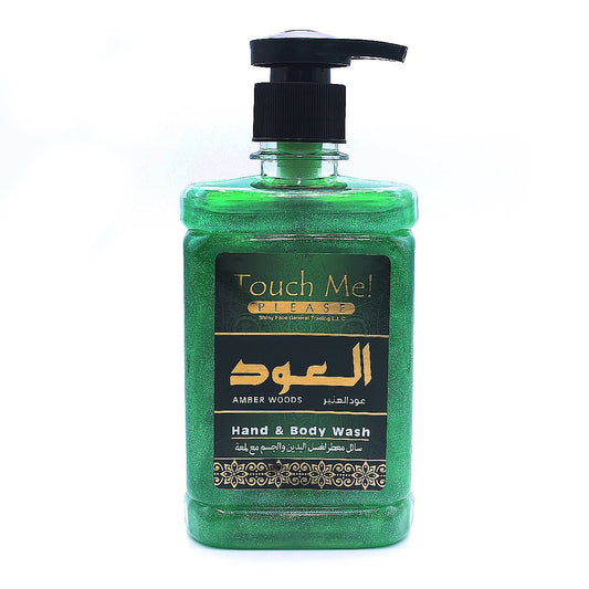 TOUCH ME PLEASE HAND & BODY WASH (AMBER WOODS) - 400 ml - Win Bachat