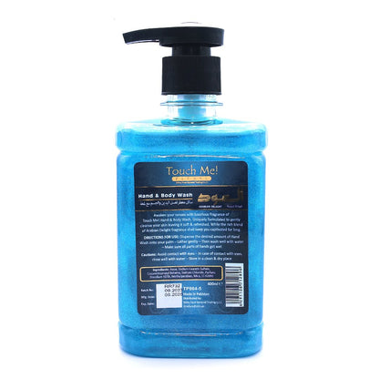 TOUCH ME PLEASE HAND & BODY WASH (ARABIAN DELIGHT) - 400 ml - Win Bachat