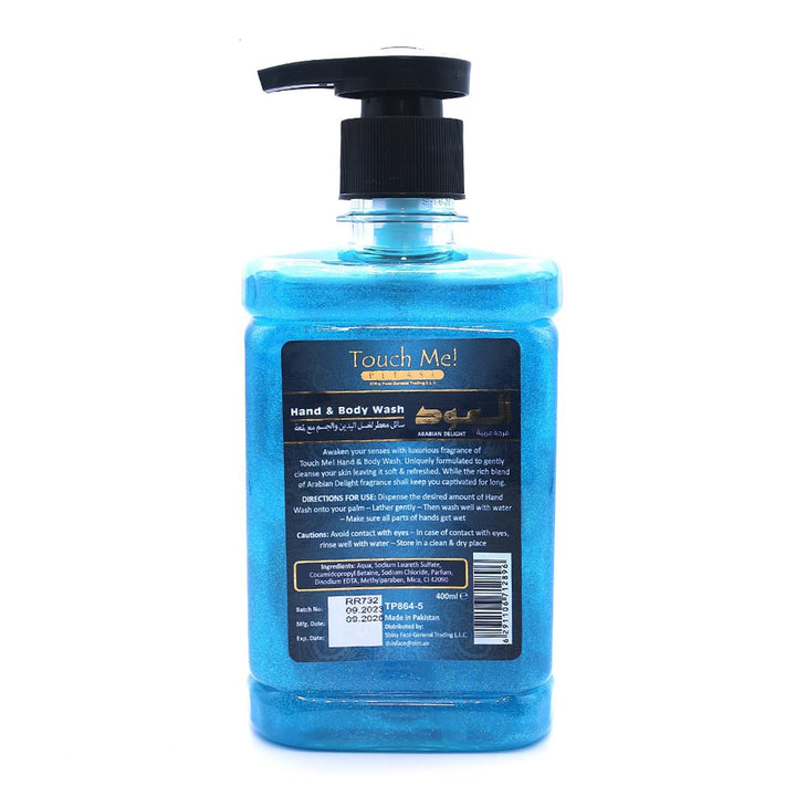 TOUCH ME PLEASE HAND & BODY WASH (ARABIAN DELIGHT) - 400 ml - Win Bachat