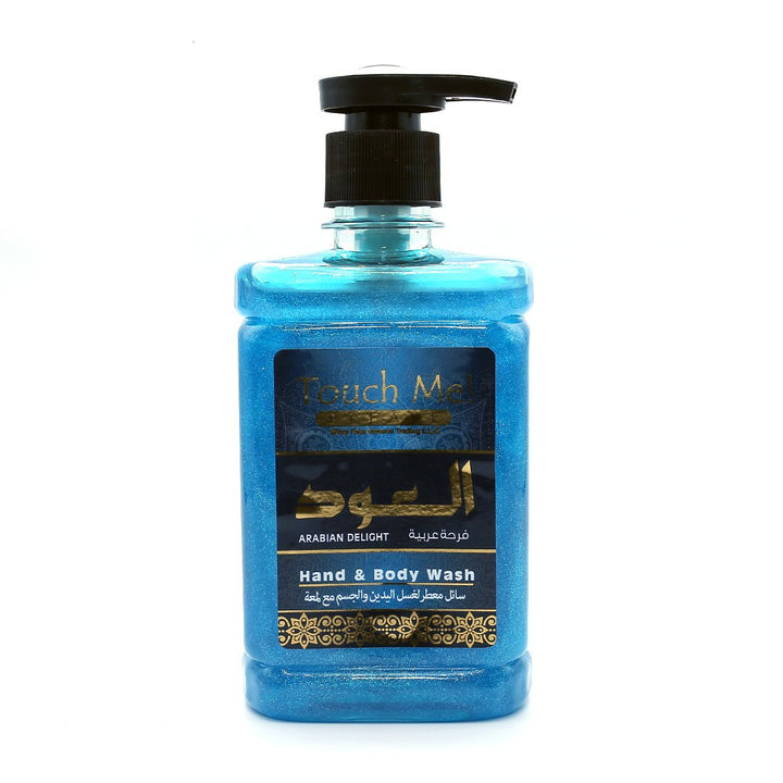 TOUCH ME PLEASE HAND & BODY WASH (ARABIAN DELIGHT) - 400 ml - Win Bachat