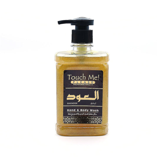 TOUCH ME PLEASE HAND & BODY WASH (BAKHOOR) - 400 ml - Win Bachat