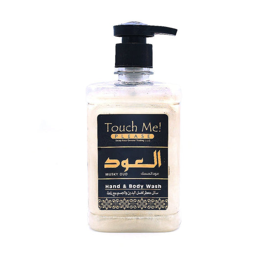 TOUCH ME PLEASE HAND & BODY WASH (MUSKY OUD) - 400 ml - Win Bachat