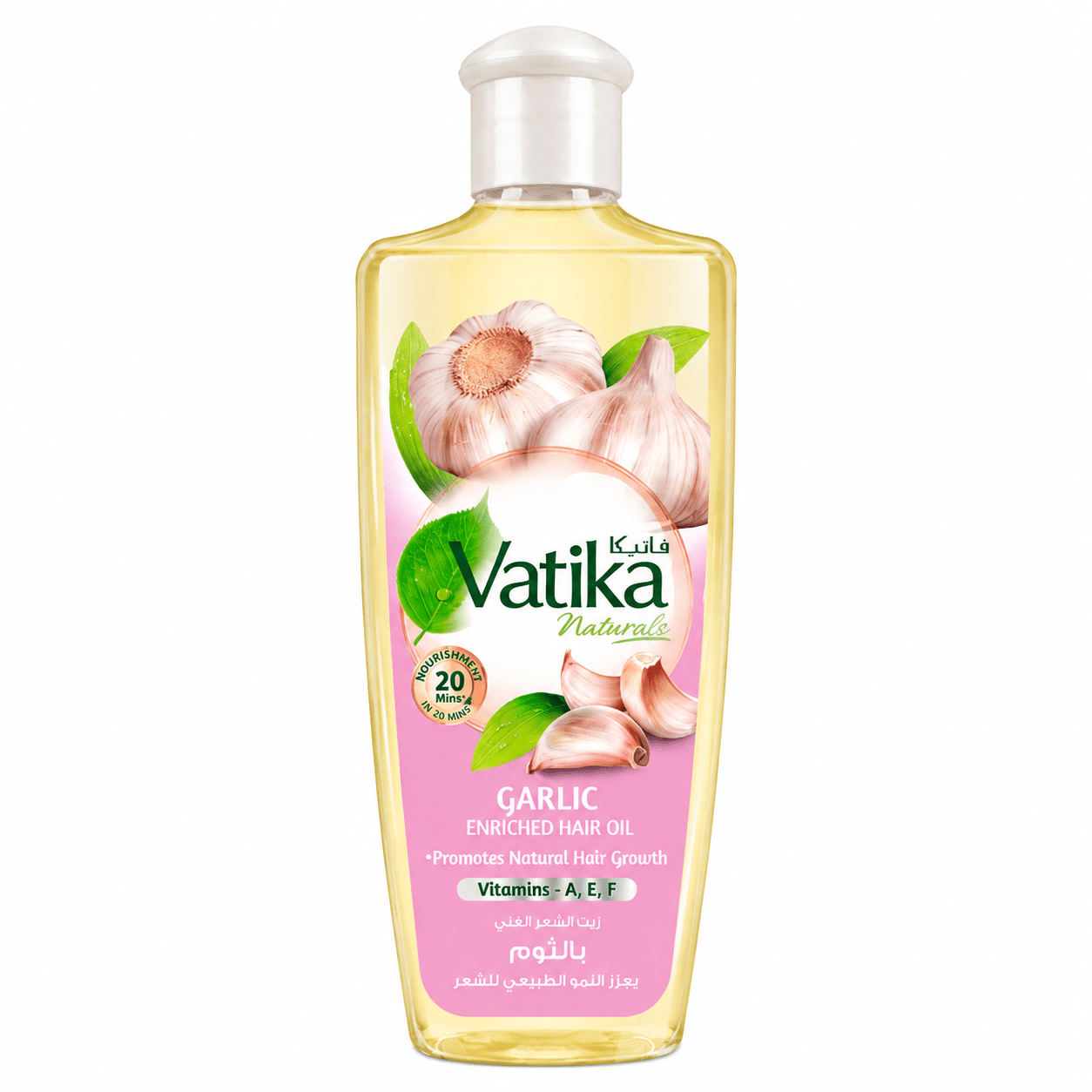 VATIKA HAIR OIL - 200ML (GARLIC) - Win Bachat