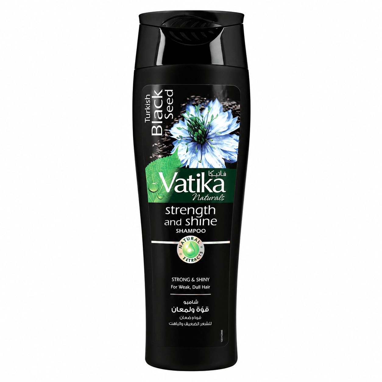 VATIKA SHAMPOO 185 ML BLACK SEEDS - Win Bachat