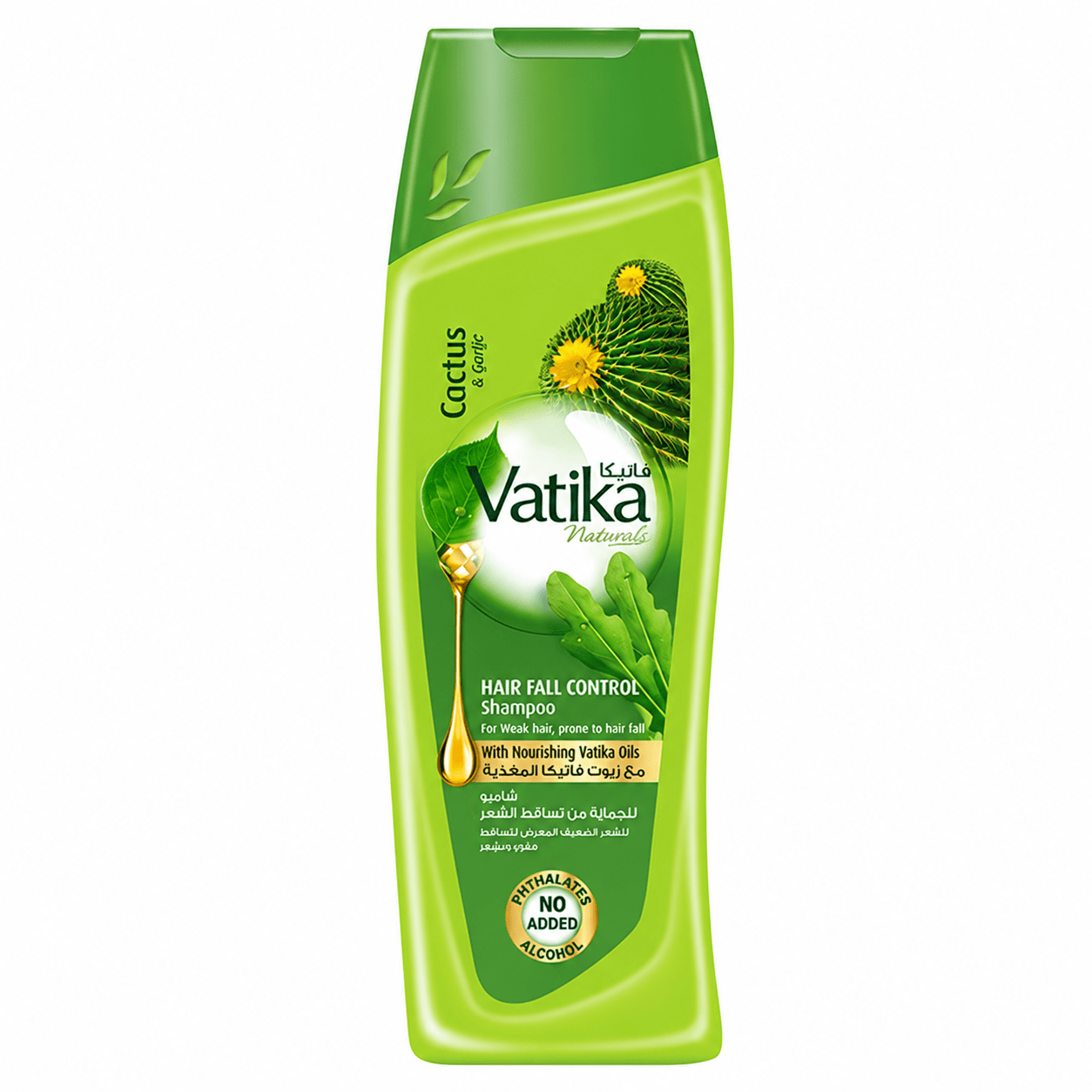 VATIKA SHAMPOO 185 ML CACTUS HAIR FALL CONTROL - Win Bachat