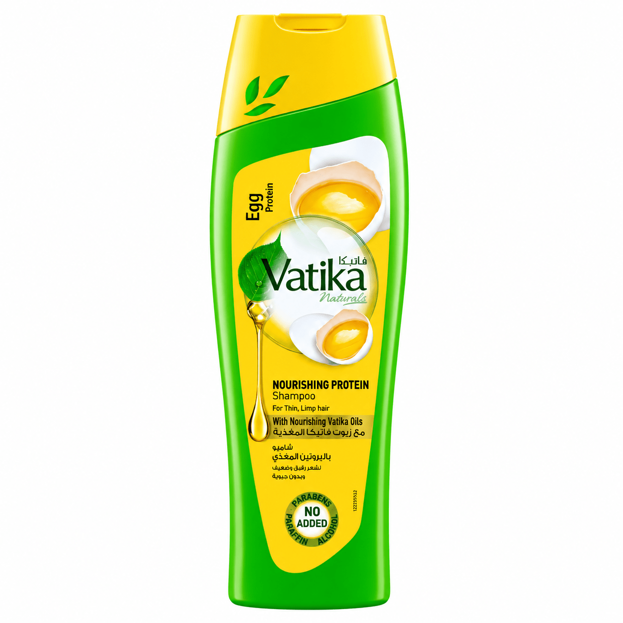 VATIKA SHAMPOO 185 ML EGG - Win Bachat