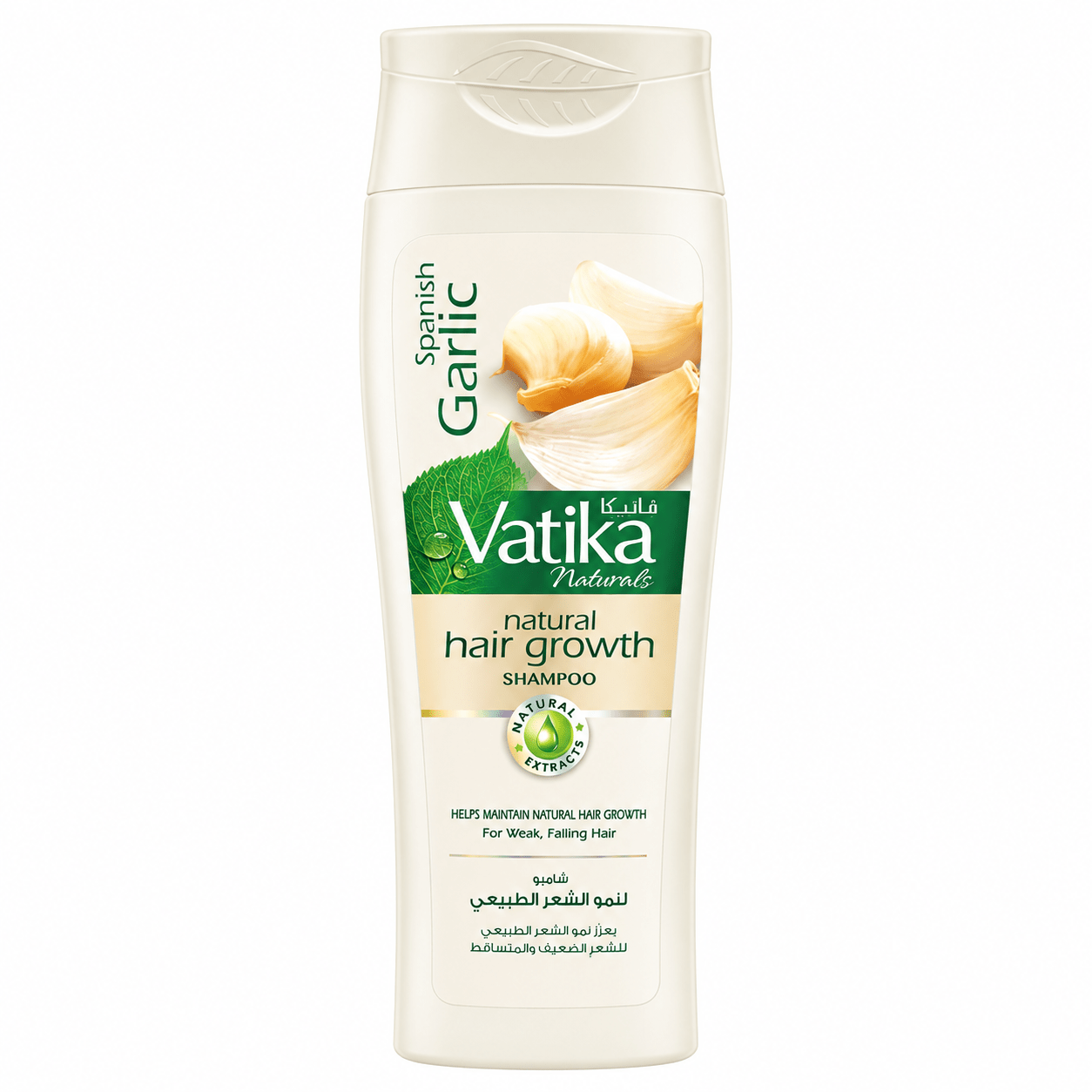 VATIKA SHAMPOO 185 ML GARLIC - Win Bachat