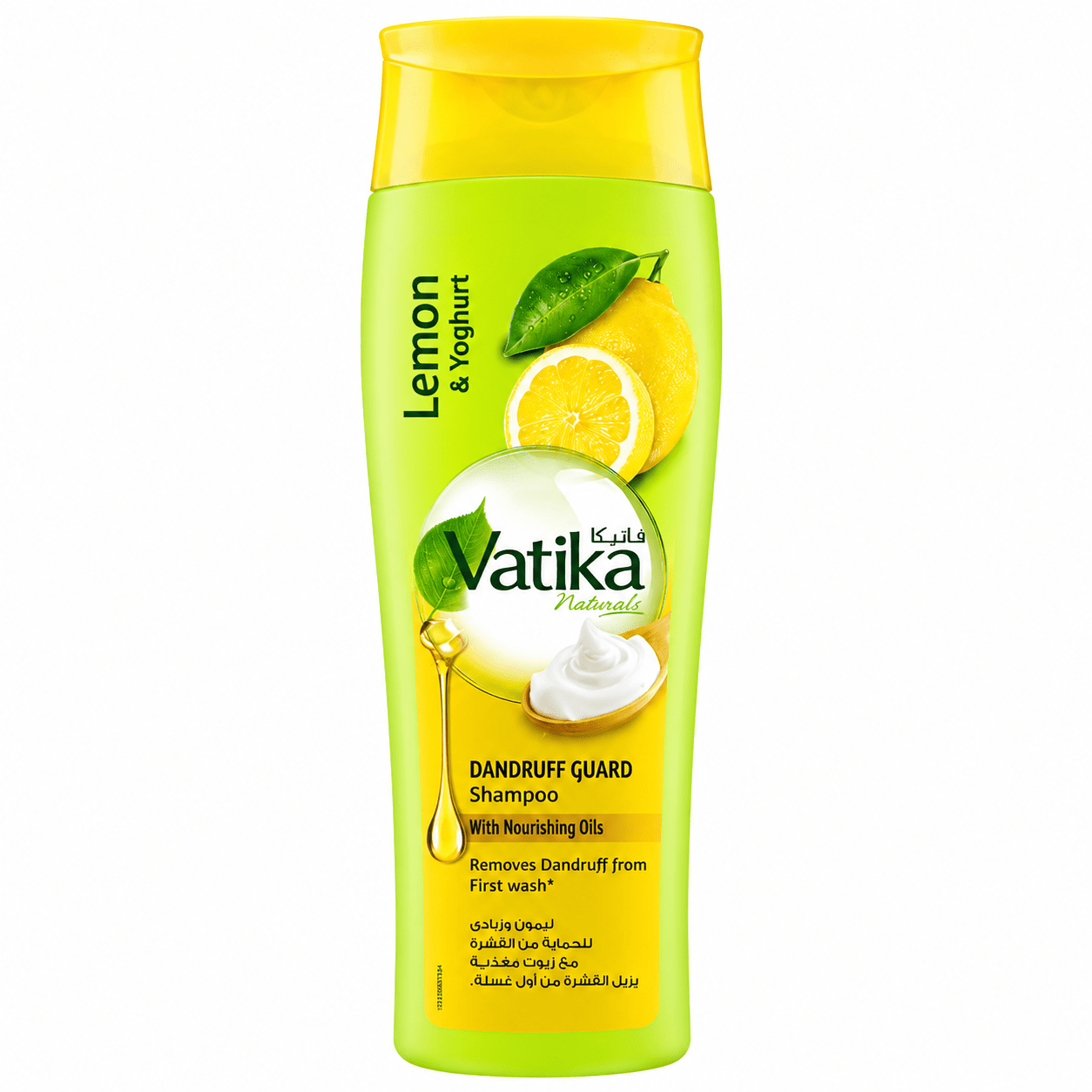 VATIKA SHAMPOO 185 ML NEEM & LEMON DANDRUFF GUARD - Win Bachat