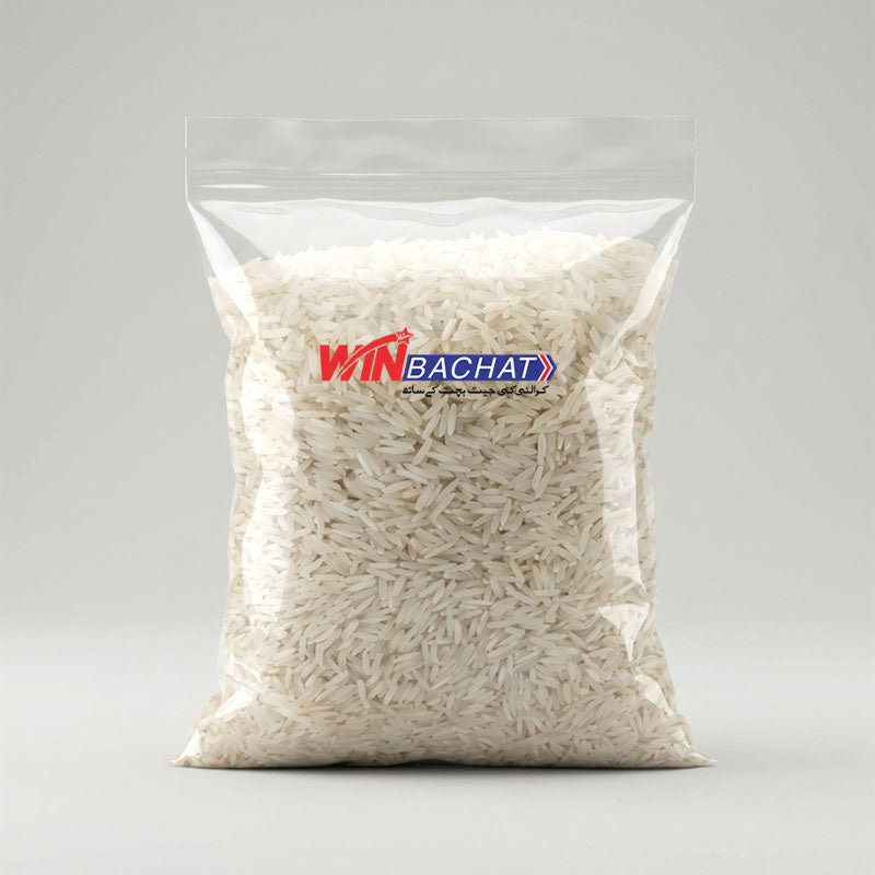 WB RICE BASMATI - AFLATOON - 1 KG - Win Bachat