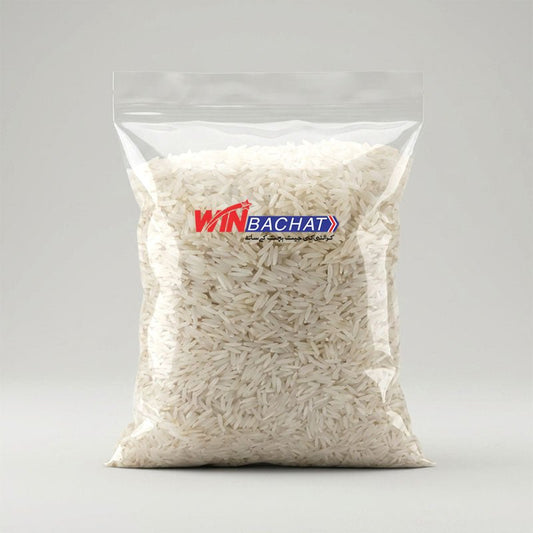 WB RICE BASMATI - AFLATOON - 1 KG - Win Bachat