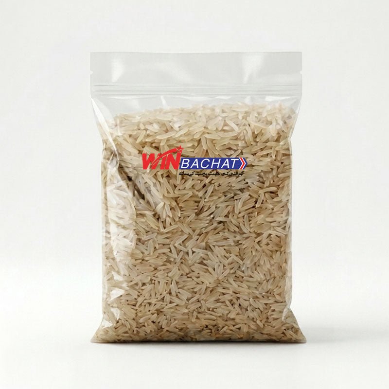 WB RICE SUPER SELLA - 1 KG - Win Bachat