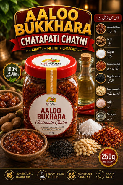 Z.R Foods Aaloo Bukhara Chatapata Chatni 250g - Win Bachat